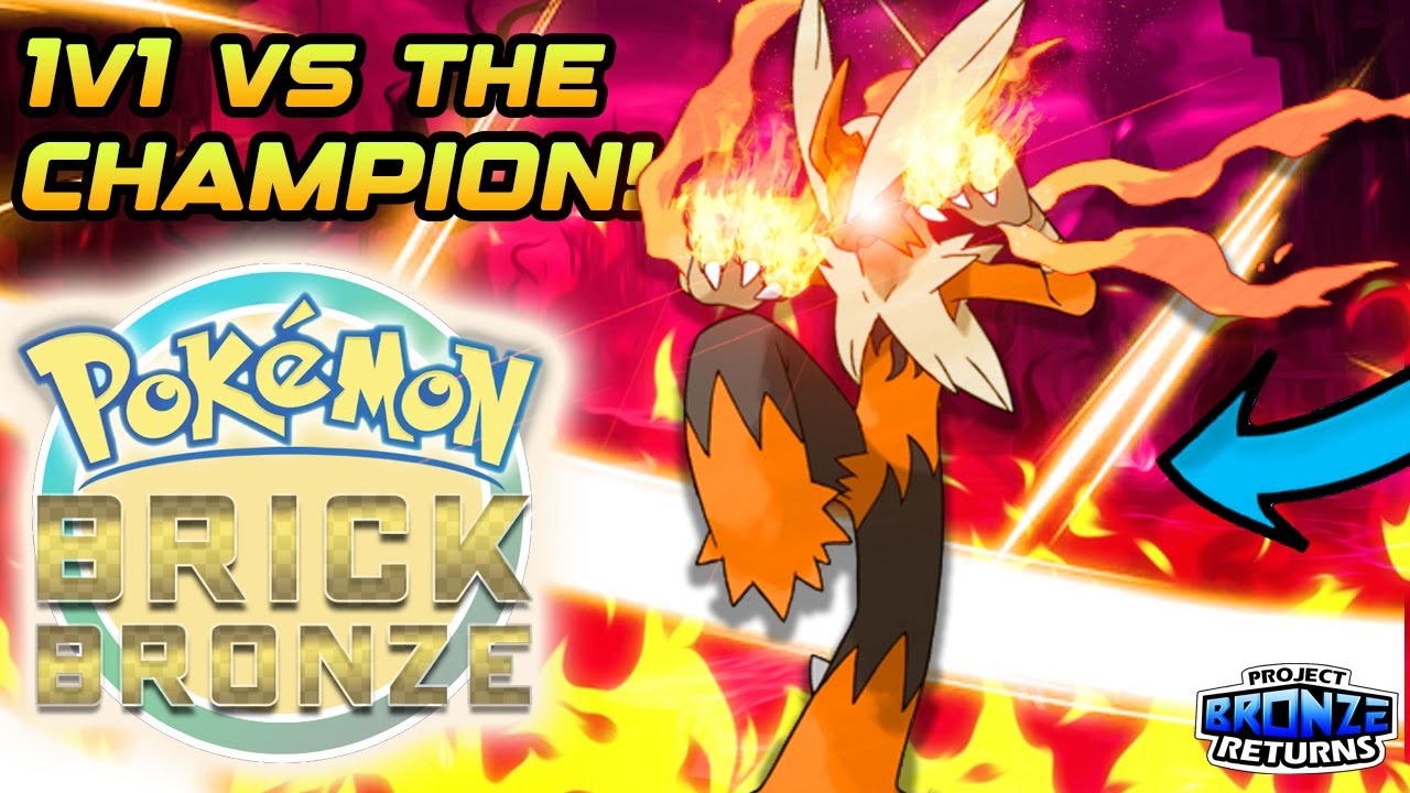 👑Бросаем вызов чемпиону Pokémon Brick Bronze Returns!👑 - Pokémon Brick Bronze PvP Roblox 2025