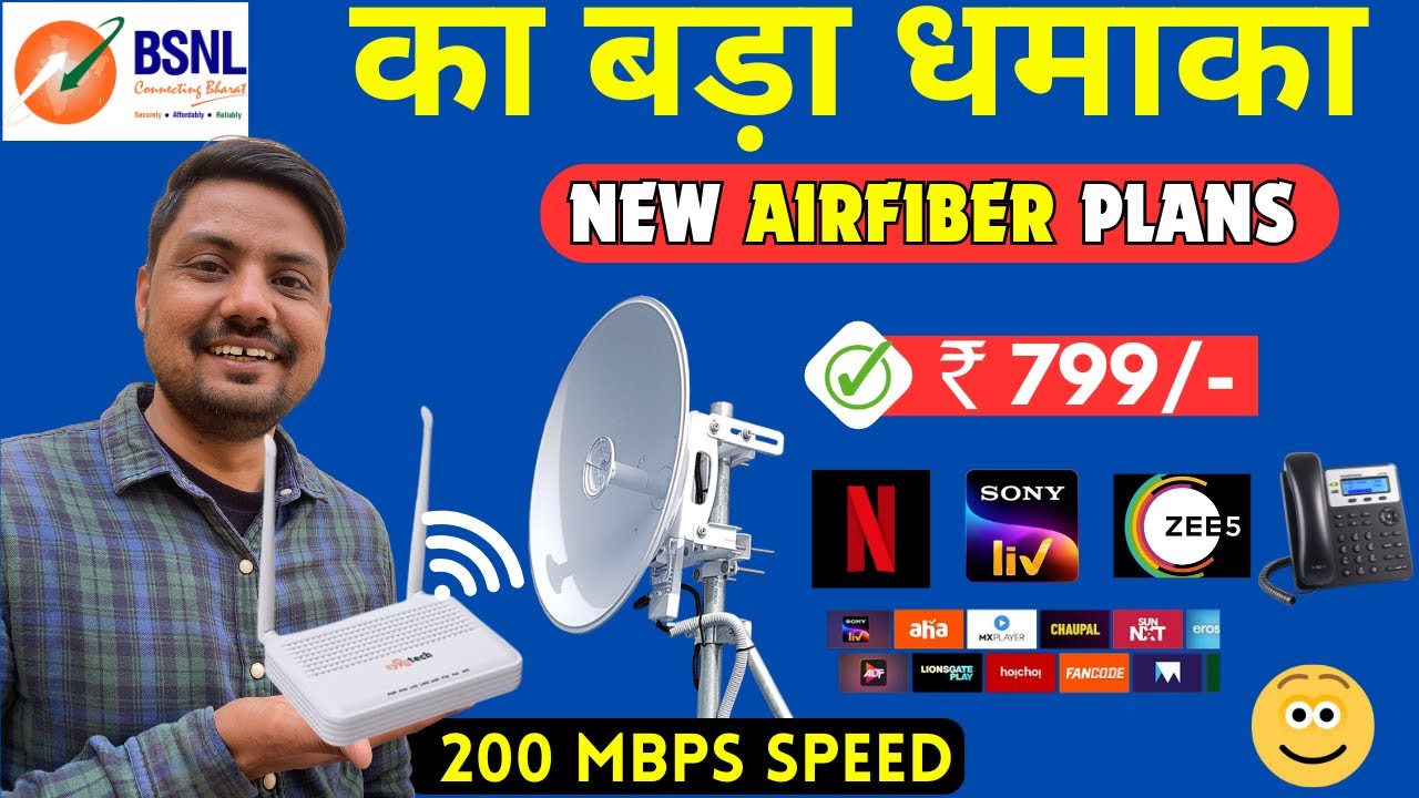 BSNL Launch New Fiber/Airfiber Plan | New Plans & 20% Discounts Apply 2026 | BSNL AirFiber Plans