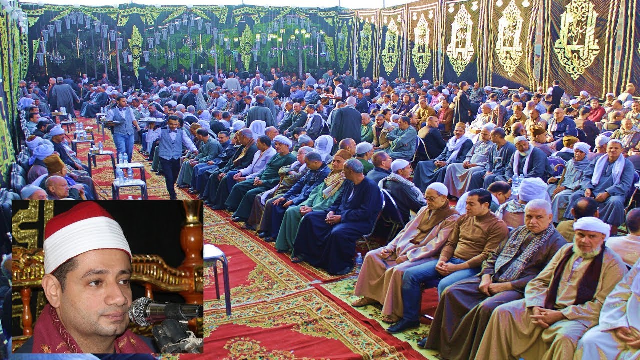 الشيخ محمد بسيونى عوض | البقرة وآل عمران عزاء الحاج عبدالقوي سعيد بأبوالغيط 23-11-2019