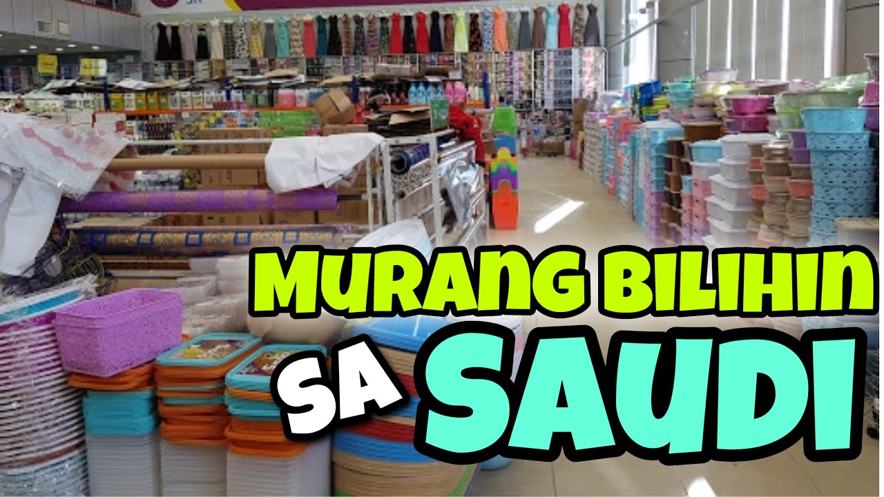 🔴 MAGSAWA KA SA PABANGO TAG 5 RIYALS NALANG! | DewCTV