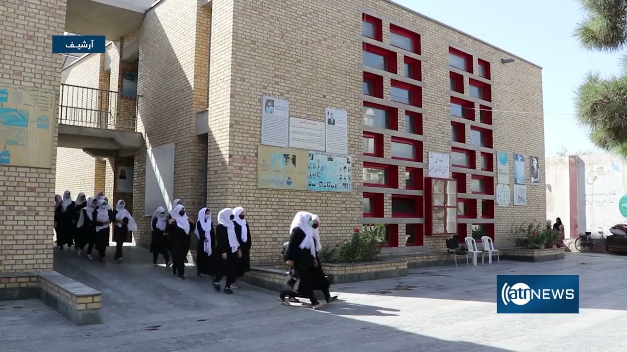 UN calls for action to protect right to education in Afghanistan