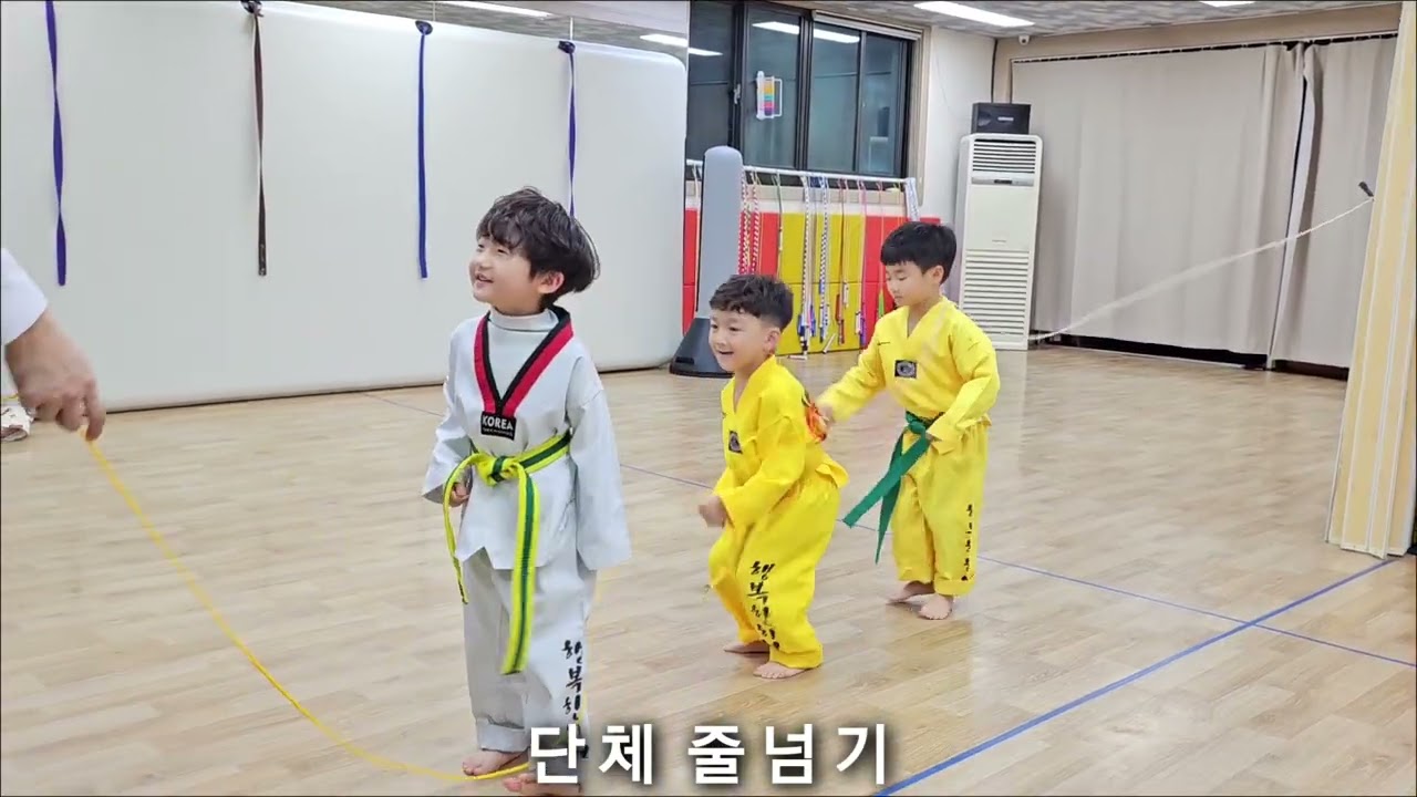 #행복한히어로태권도#부산남구대연동태권도#대남초#태권도#트니트니#유아체육#최신프로그램#황령대로#대동골
