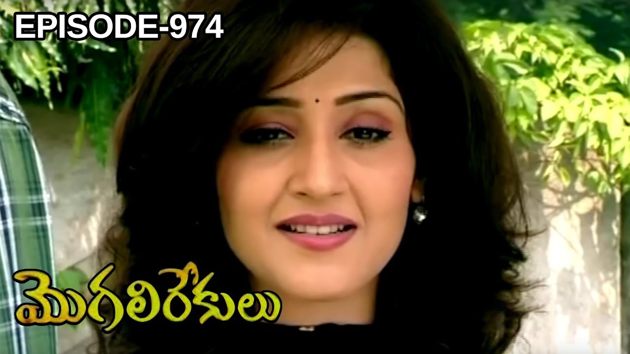 Episode 974 | 02-11-2019 | MogaliRekulu Telugu Daily Serial | Srikanth Entertainments | Loud Speaker