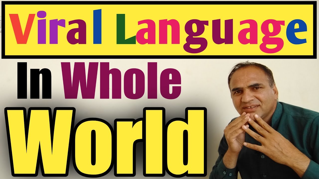 English Is Viral Language In Whole World | English Is Fast Growing Language In All Countries