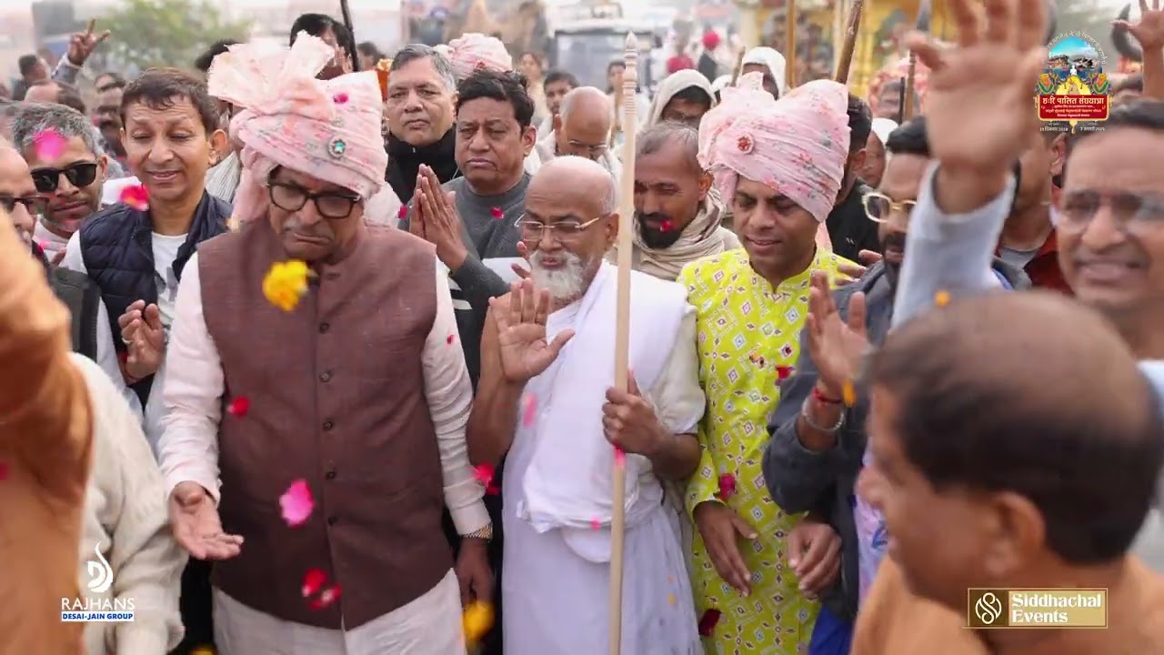 8️⃣ Paravadi | Palitana to Girnar Charipalit Sangh by Rajhans Family  #RajhansFamily