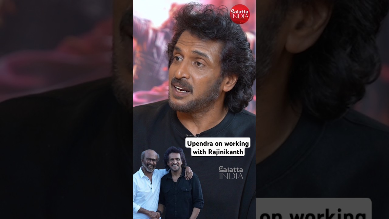 #upendra