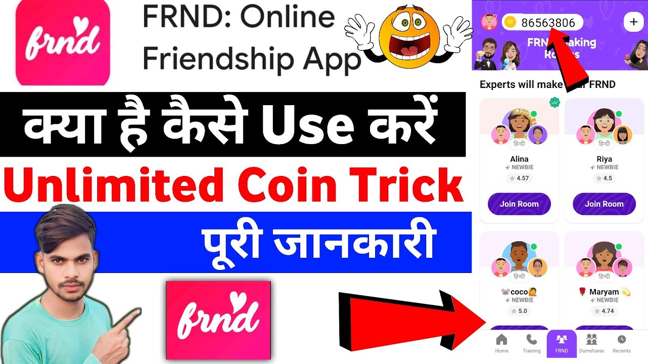 Frnd App | Frnd App Kaise Use Kare | Frnd App Review | Frnd App Se Paise Kamaye