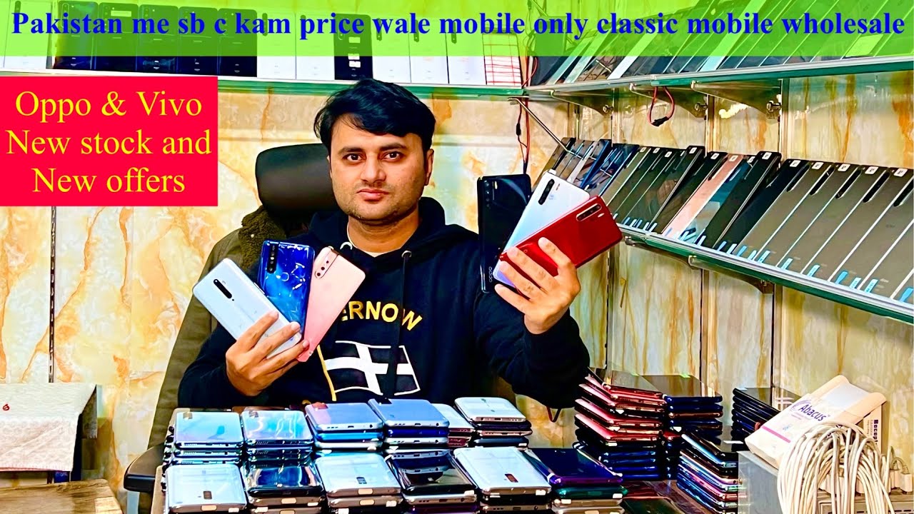 2025 Ki Sabse bary or Sabse Sasi Sale 8.128,8.256GB mobile only 20k cheap price new stock available
