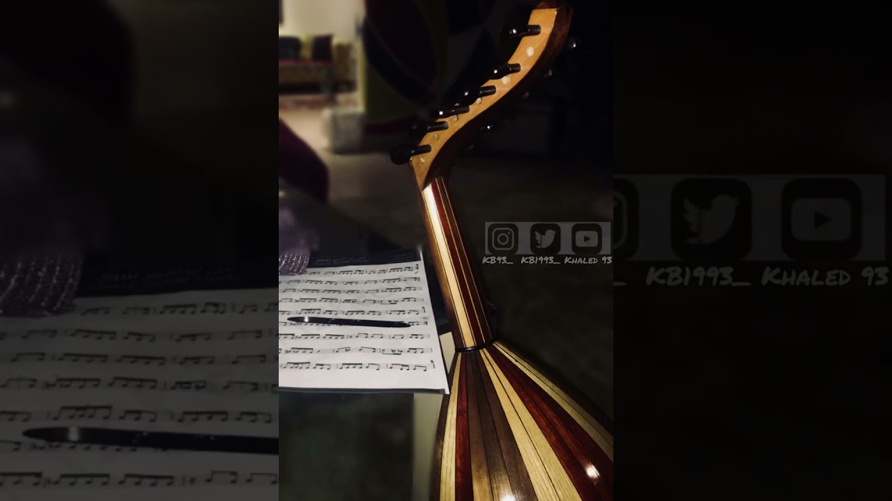 خالد الأحمد - يا بعدهم كلهم - طيران