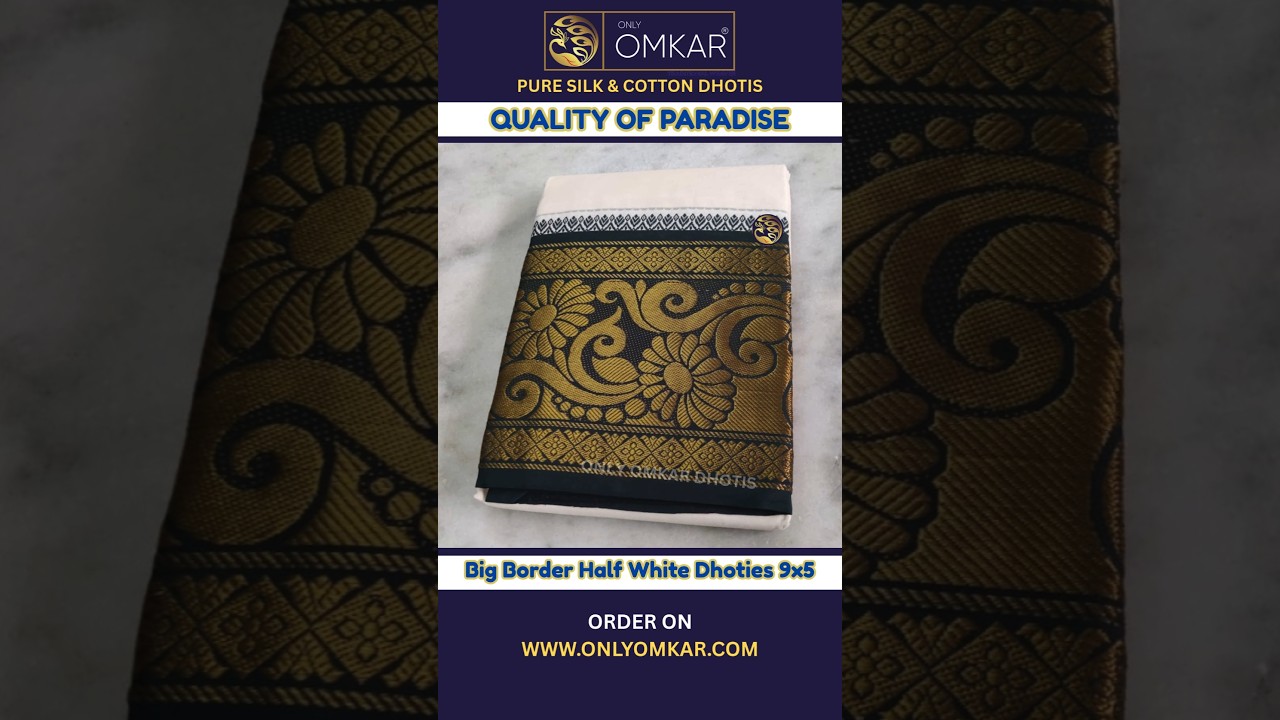 Rs.1,200 - 9x5 - Big Border Cotton Half White Dhoties