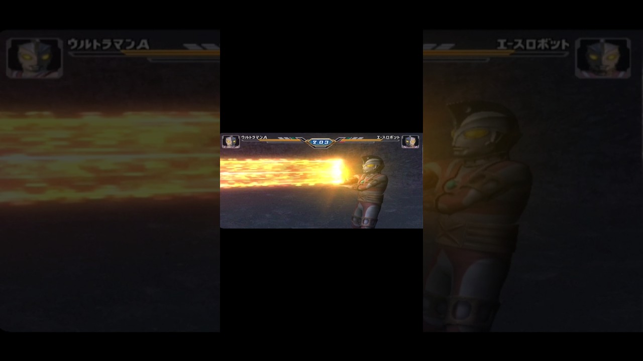 Ace Robot - Robot Metalium Beam #games #ultraman #ultramanfightingevolution3 #ultramanace