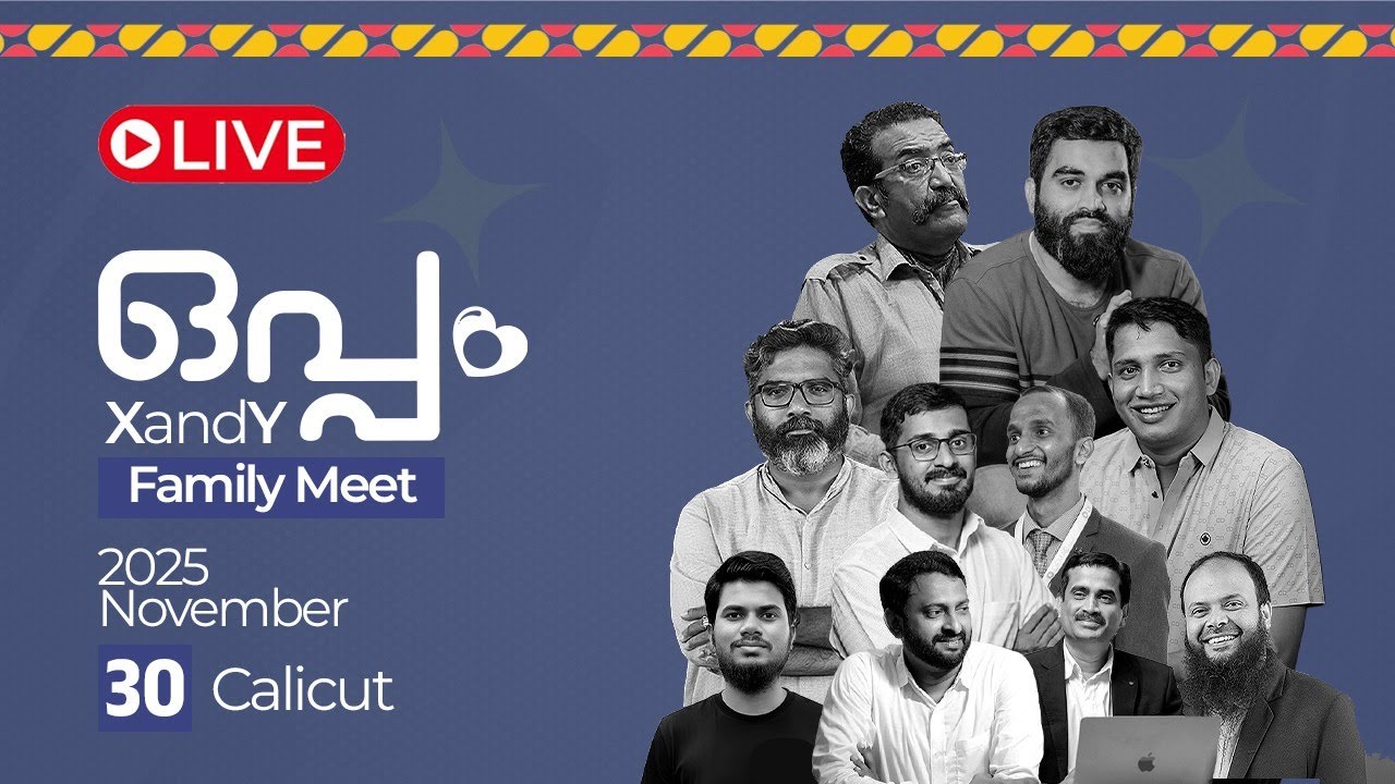 Oppam XandY Family Meet 2025 | Live