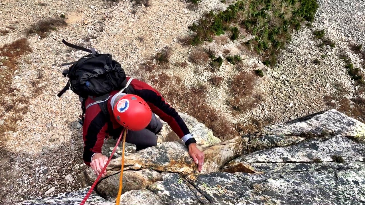 Whitney Gilman Ridge, Cannon Cliff | Franconia Notch Rock Climbs