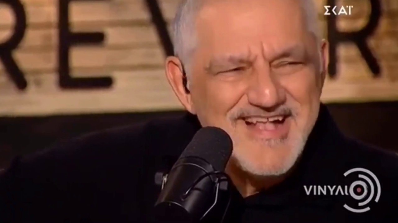 Νίκος Πορτοκάλογλου & Λαυρέντης Μαχαιρίτσας - Άσωτος Υιός | Βινύλιο