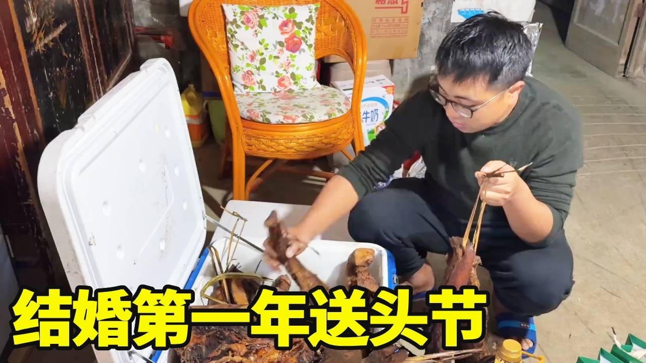 结婚第一年送头节，冬宝搞一箱腊肉送上门，岳母心里乐开花！【湘西冬宝】