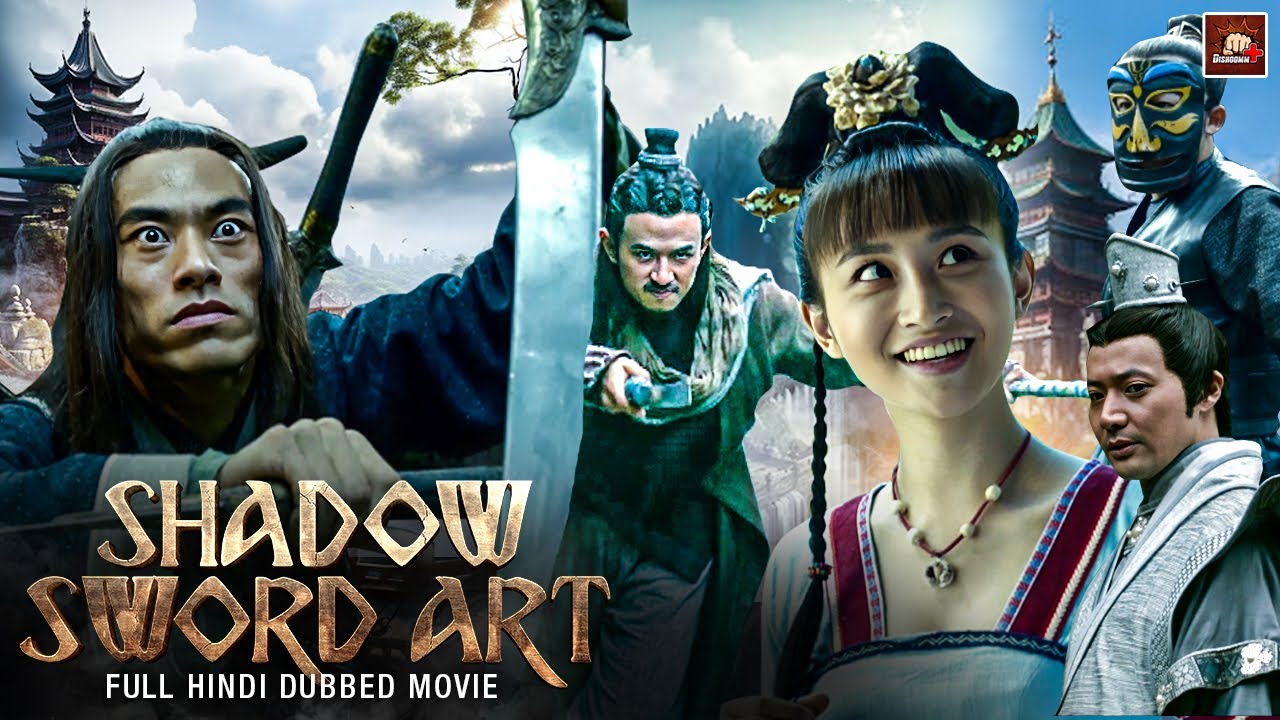 Shadow Sword Art Hindi Dubbed Movie | Chinese Action Martial Arts Movie | Chinese Action Drama