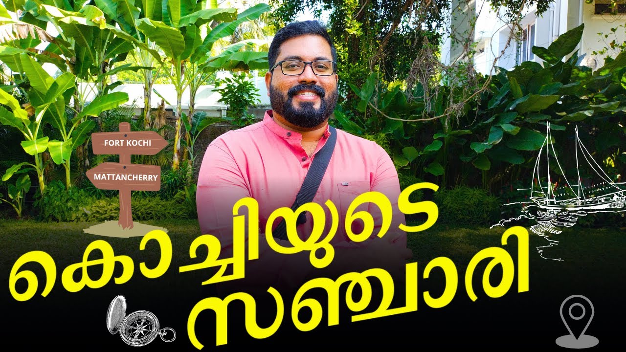 An Award-Winning Storyteller and Founder of The Kochi Heritage Project. The Heritage Hero of Kerala.