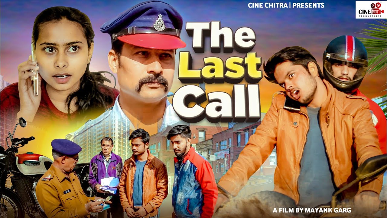 The Last Call | Motivational Film | Cine Chitra