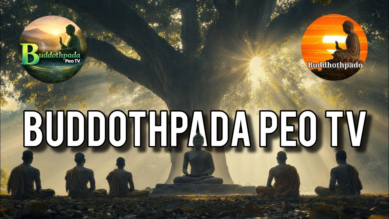 Buddothpado PeoTV English 02.03.2026