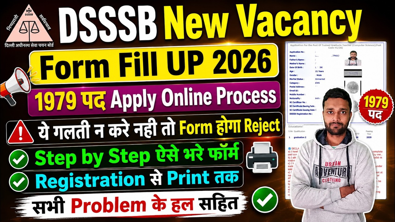 DSSSB New Vacancy 2026 Form Fill Up || DSSSB TGT Form Fill Process 2026 Kaise Bhare || Apply Online