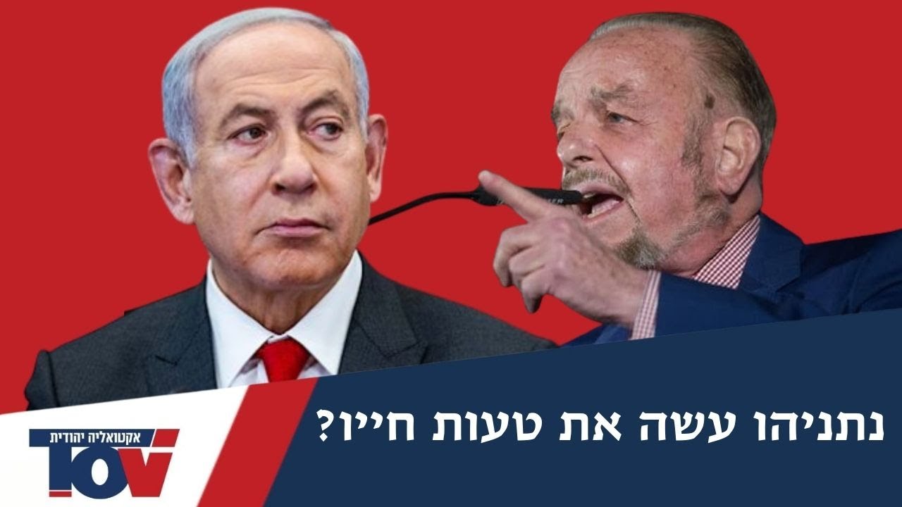 עו