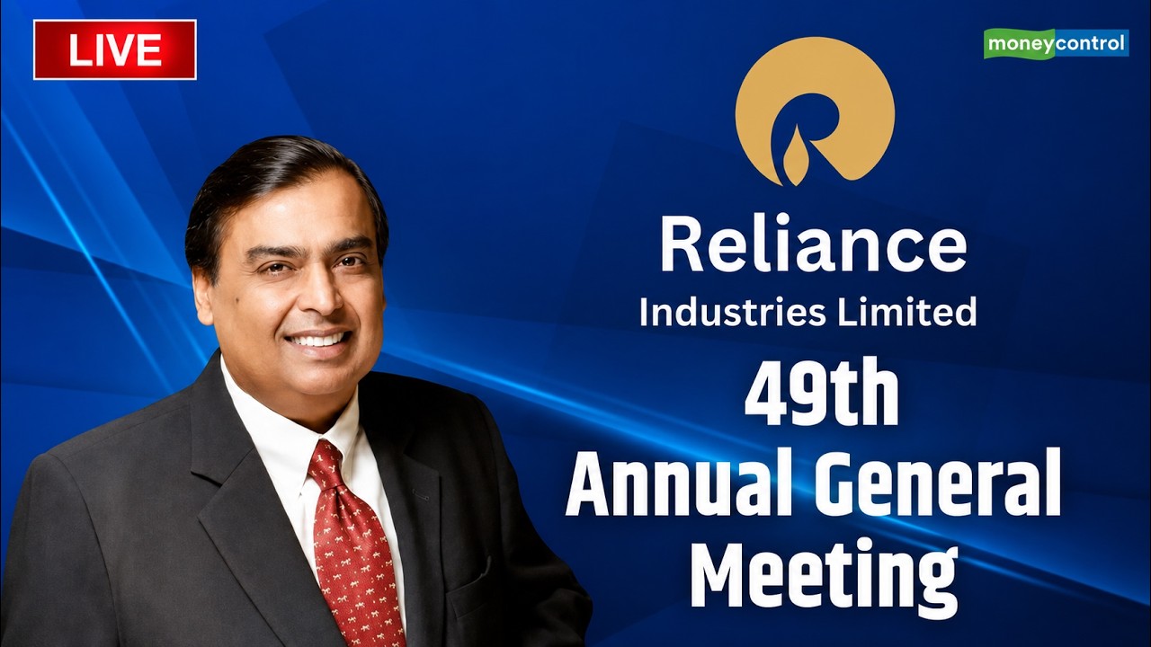Reliance AGM 2026 LIVE | Jio IPO, Retail IPO & AI Updates Expected | Mukesh Ambani Speech At RIL AGM