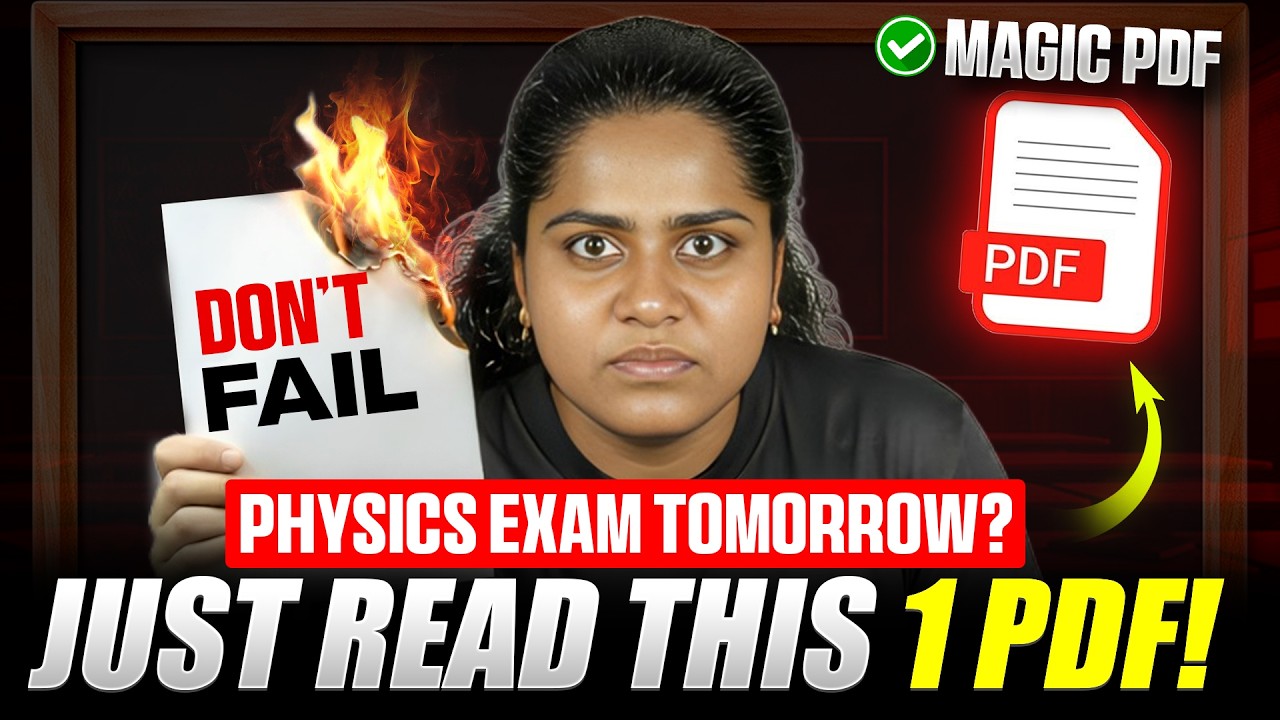 Class 12th CBSE Physics | Must-Read PDF for Top Scores | by Premila Mam