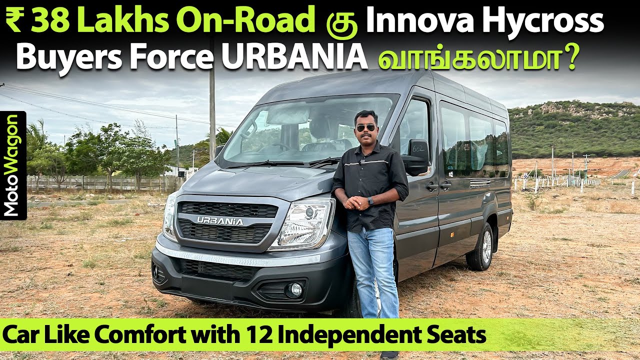 Force Urbania - ₹38 Lakhs On-Road? | Full Tamil Review | MotoWagon.