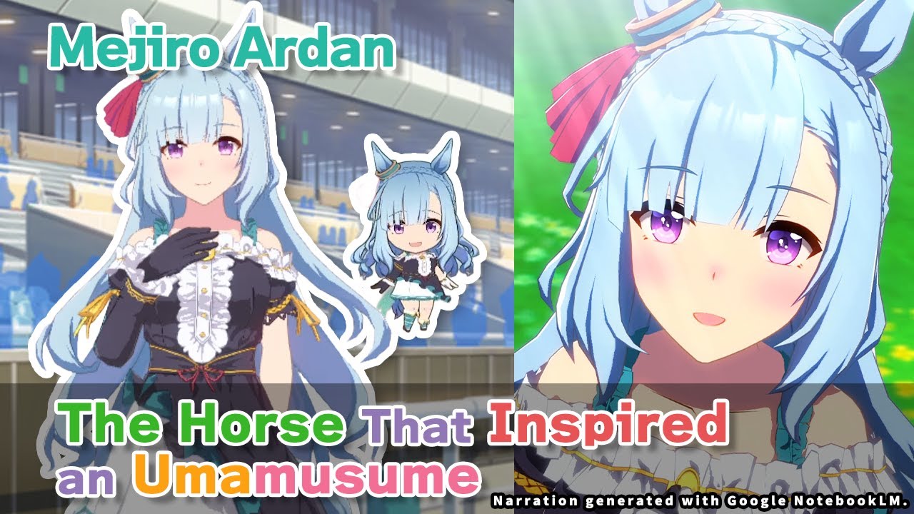 Mejiro Ardan - Umamusume Origins