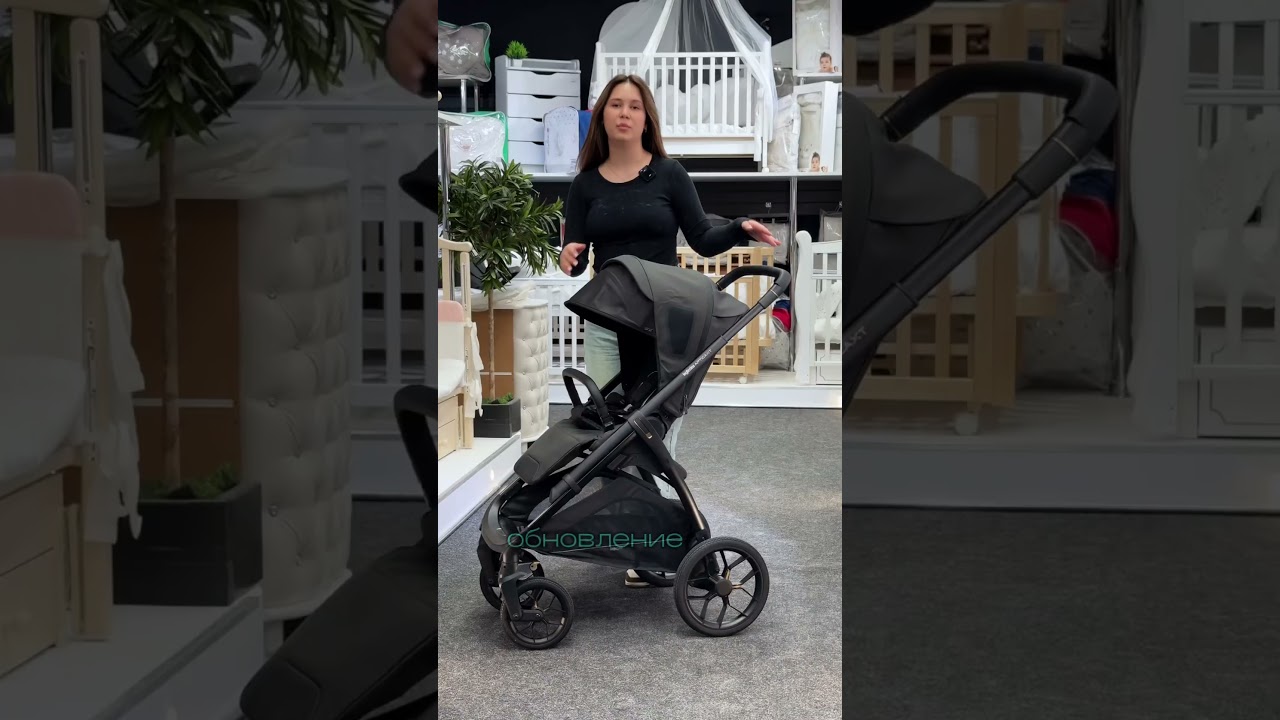 Inglesina Aptica XT 2025 - идеальная люлька на лето 🌞