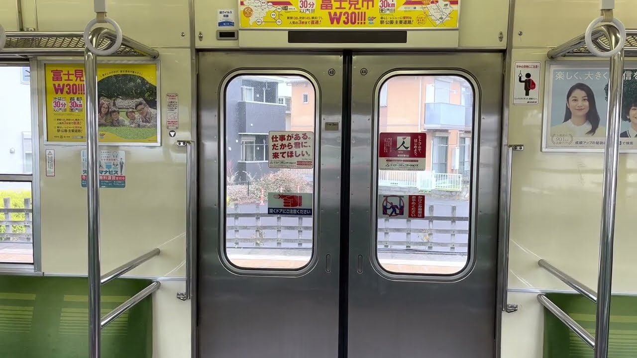 東武8000系ドア開閉