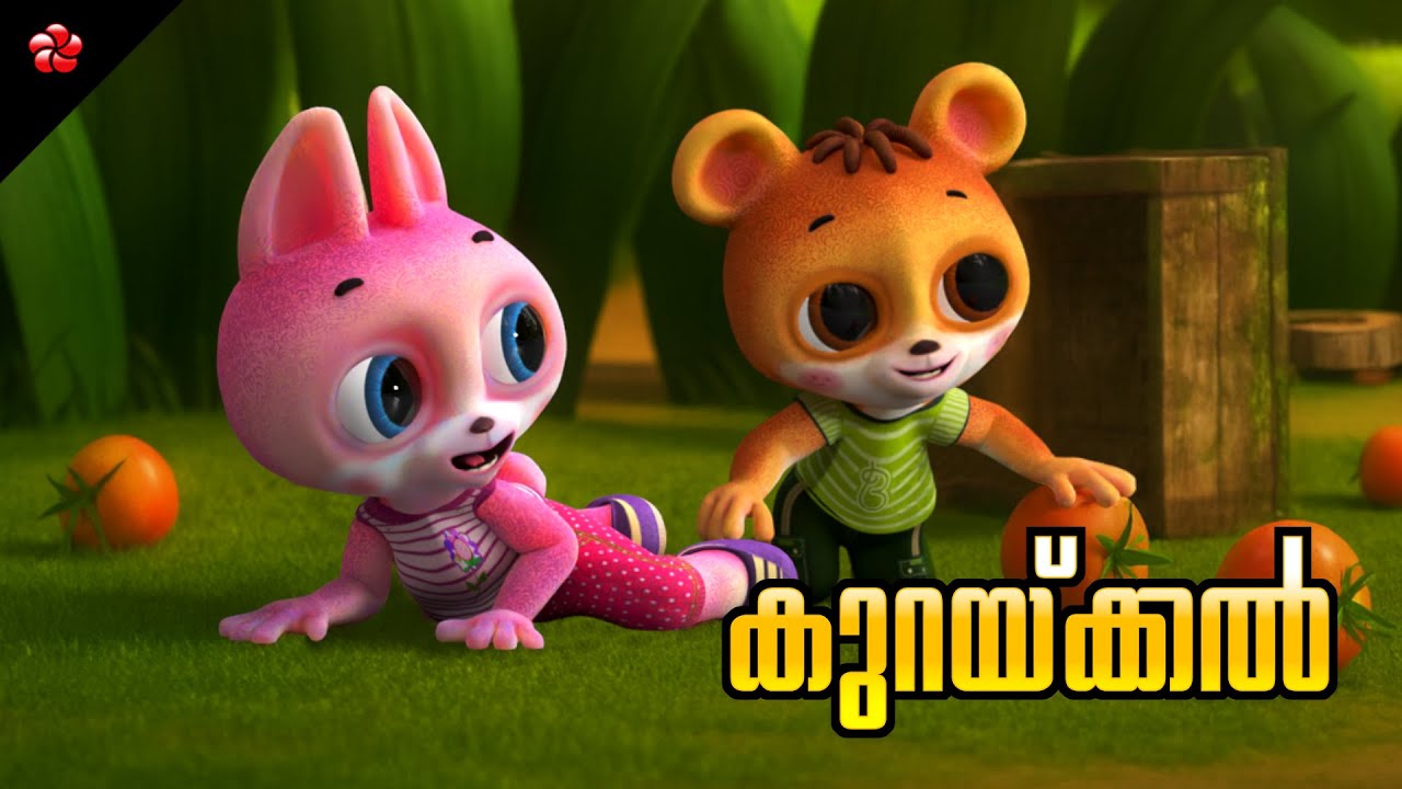 ✨ Banu & Bablu 2 🐰 Episode 1 🎬 Subtraction Fun 🐻 New Malayalam Cartoon 2025 ✨
