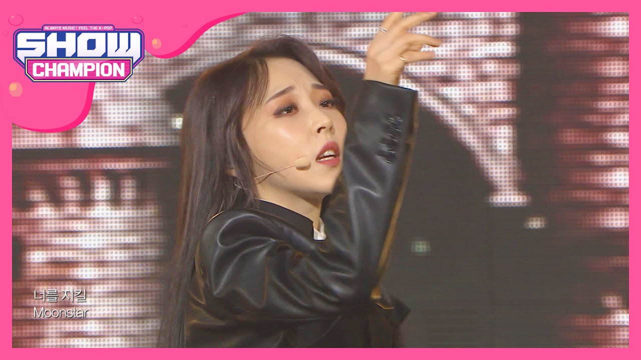 [Show Champion] [핵심 쏙! 특집] 문별 - 달이 태양을 가릴 때 (Eclipse) (Moon Byul - Eclipse) l EP.345