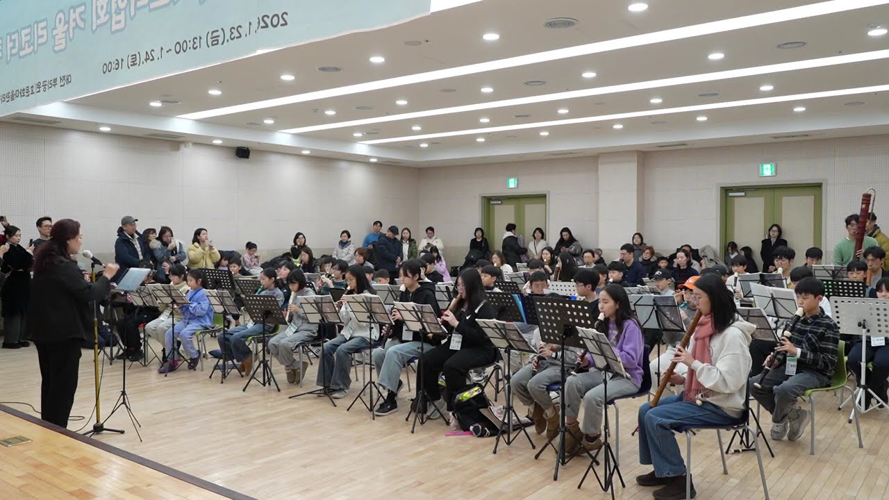 F.Schubert - Marches Militaires / 2026 한국리코더협회 겨울 리코더 캠프