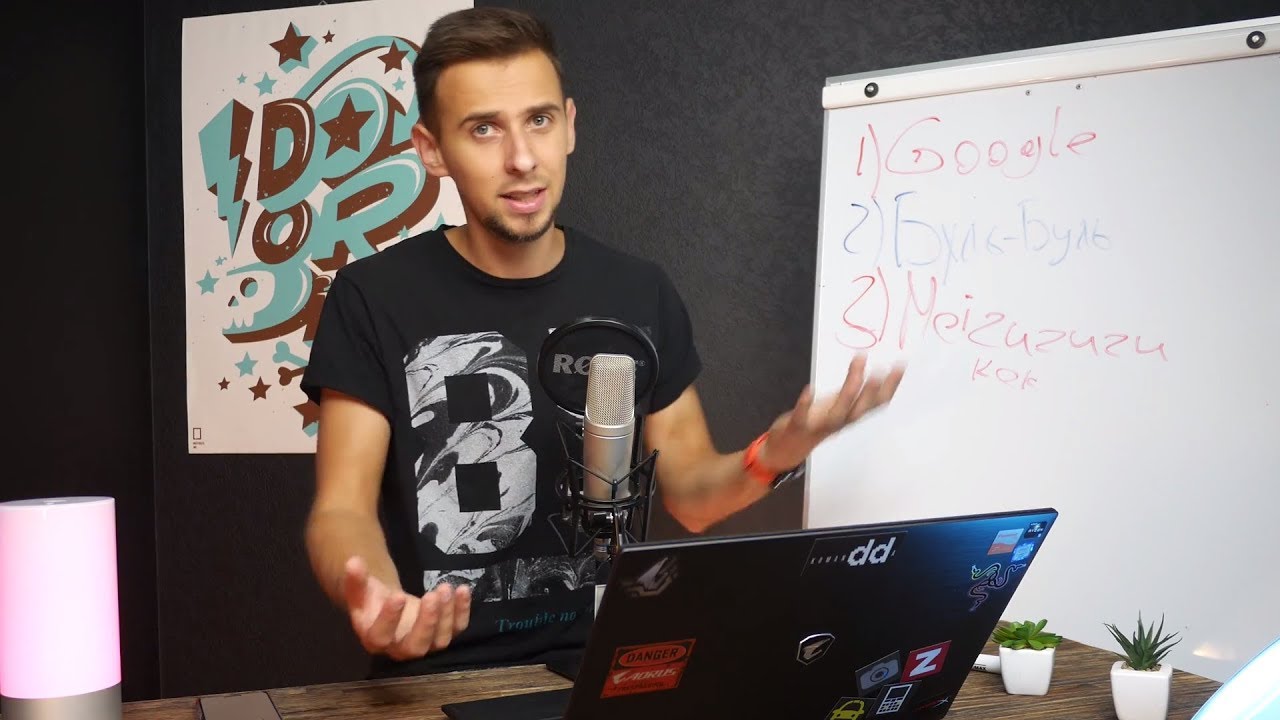 ПРИГОРЕЛО ЗА MEIZU, БРОНЕБОЙНЫЙ S8, LTE и Apple Watch, ДЛИННЫЙ ВЫПУСК и другие новости ЕР26