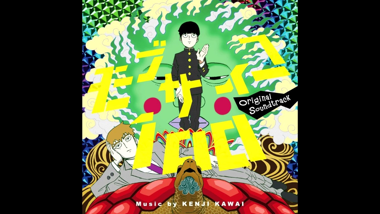 Saigo No Shigoto Tsuchi No Ko - Mob Psycho 100 - Extended