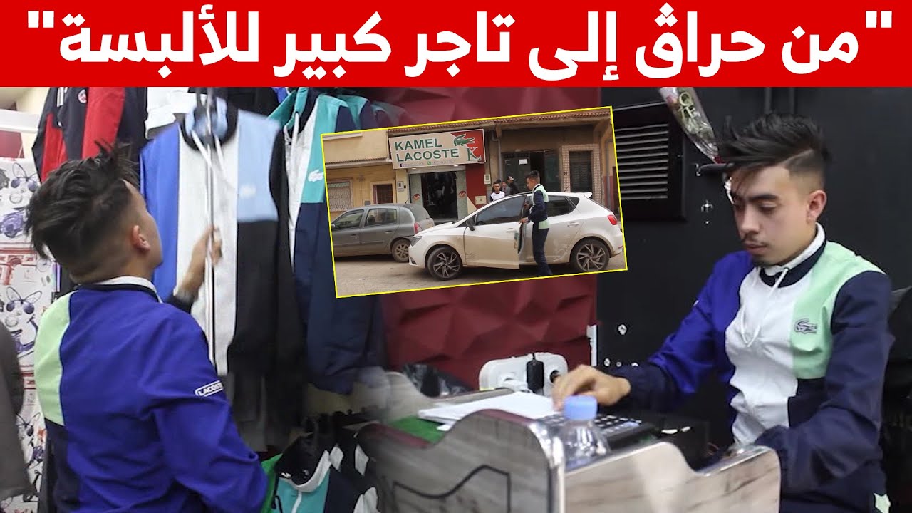 بعد محاولات متكررة 