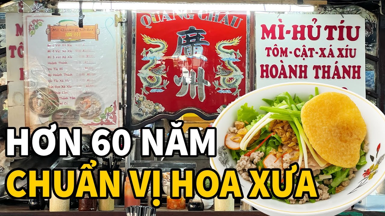 Mì Quảng Châu và mì Chú Cẩu nổi tiếng ở chợ Tân Định: Ai đỉnh hơn ai?