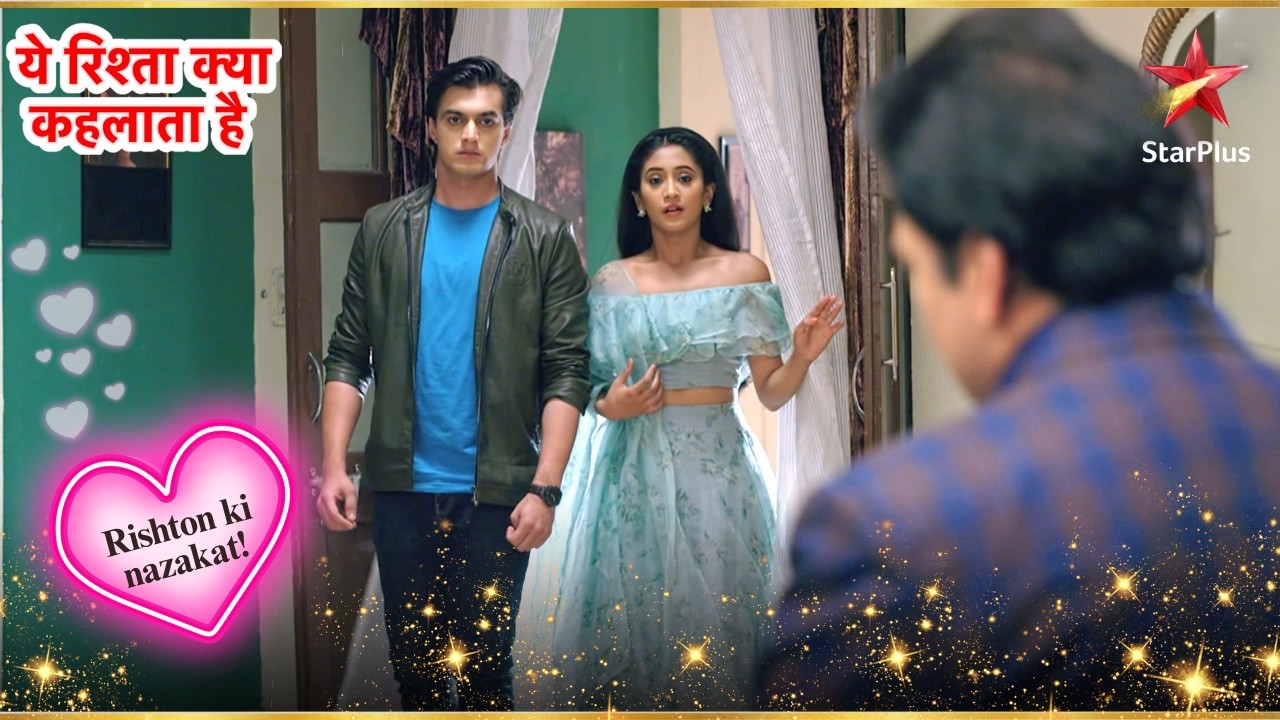 Kartik और Naira को सच्चाई का पता चल जाता है! | Full Ep. 2620 - 2621 | Yeh Rishta Kya Kehlata Hai