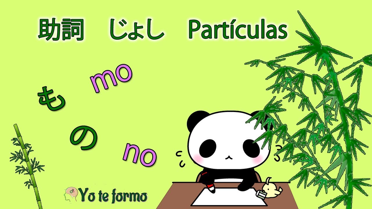 Part&iacute;culas mo (も) y no (の) en japon&eacute;s