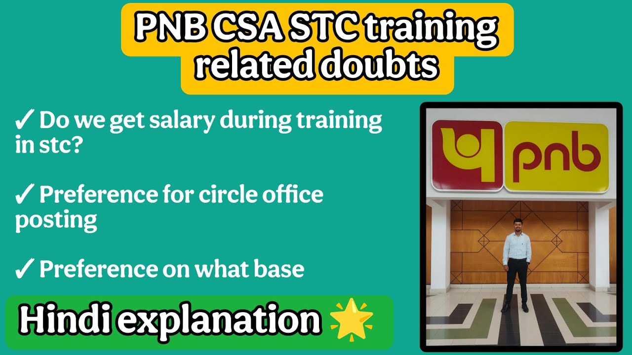 PNB CSA Training FAQs | Salary, Posting Preferences #ibpsclerk
