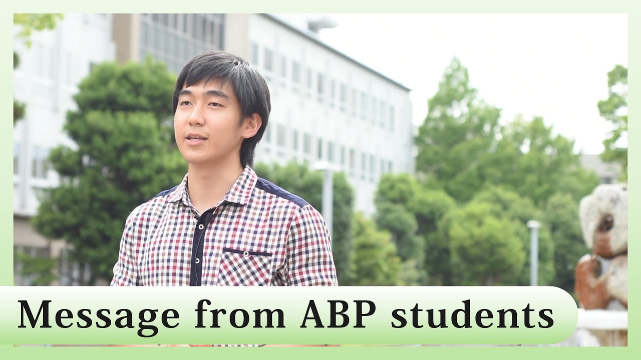 Message from ABP students 4