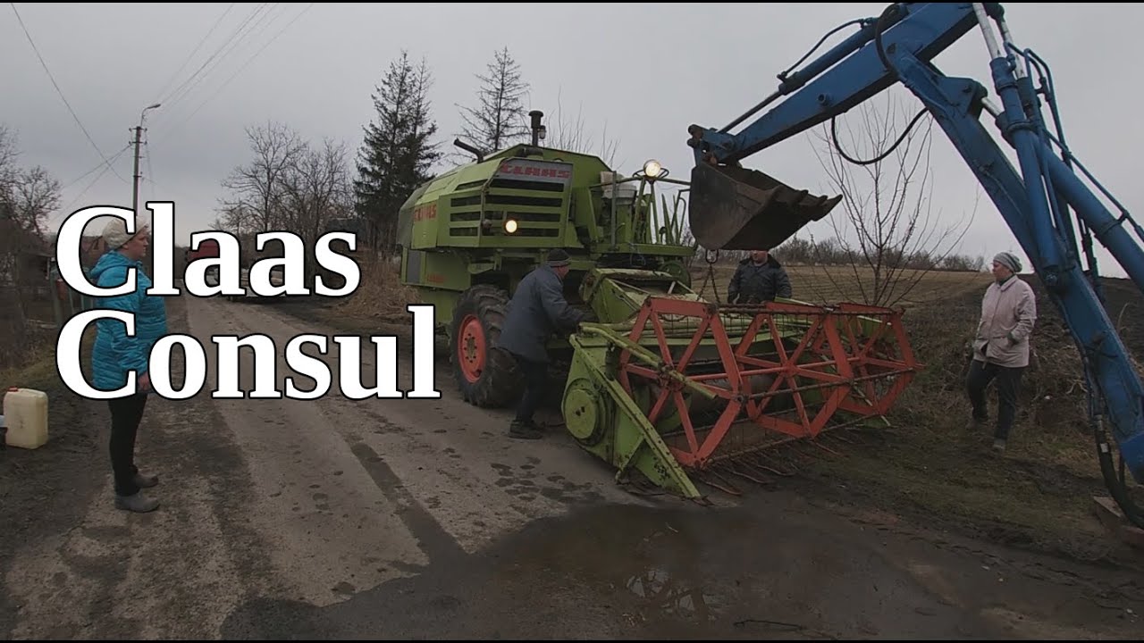 Claas Consul/ Клаас Консул . Архівне відео 18.02.2020