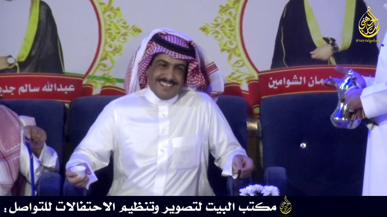 كامل الحليلي و منيف منقره