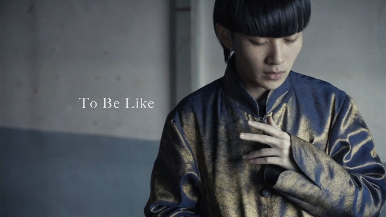 SHOW-GO - To Be Like feat. YUGO ( Beatbox x Dance )