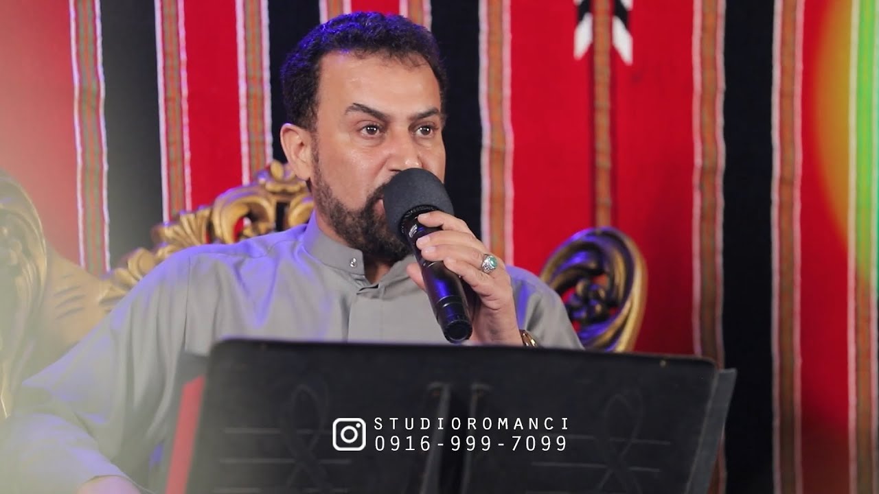 عباس الاسحاقي | يا حزني لو مرك فرح