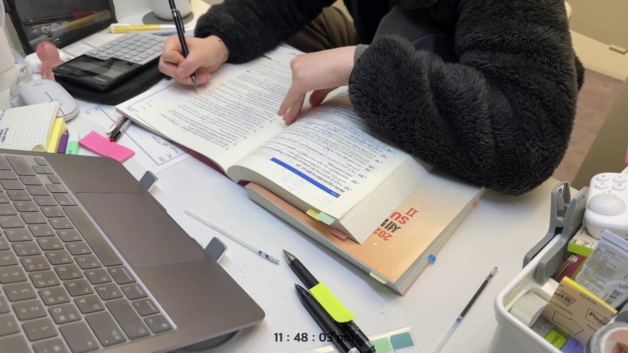[260113] LIVE | D-48 | realsound | study with me | - pm10:00 | CPA