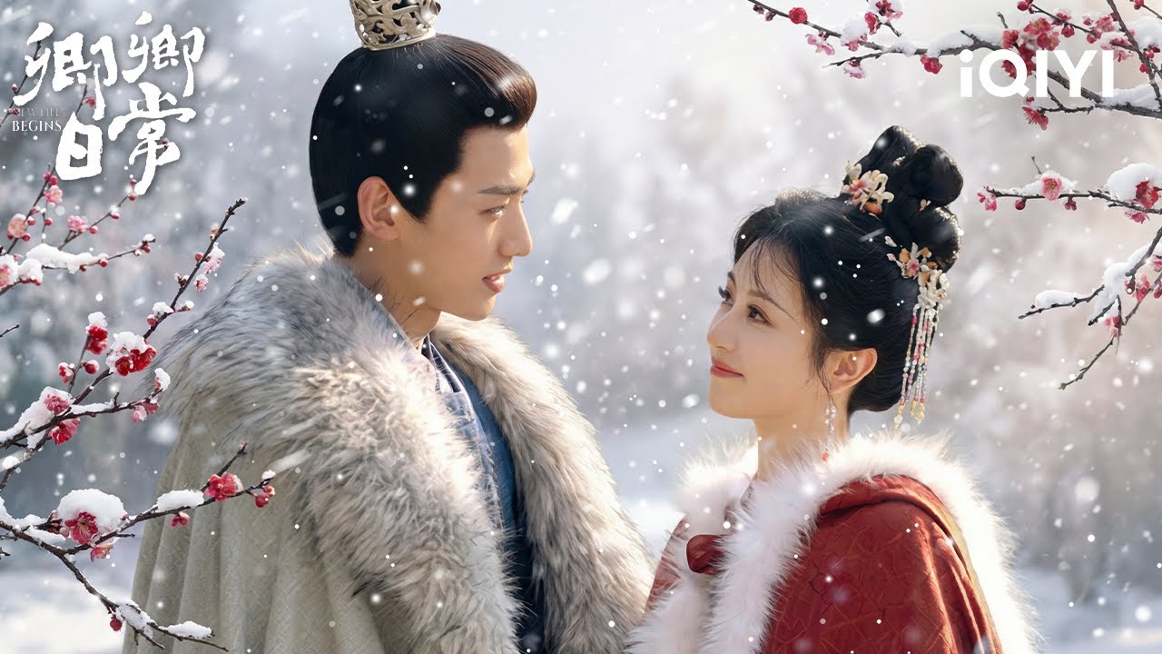 🎉Bai Jingting & Tian Xiwei💕Joyful And Sweet Daily Life Starts~| New Life Begins 卿卿日常 | iQIYI