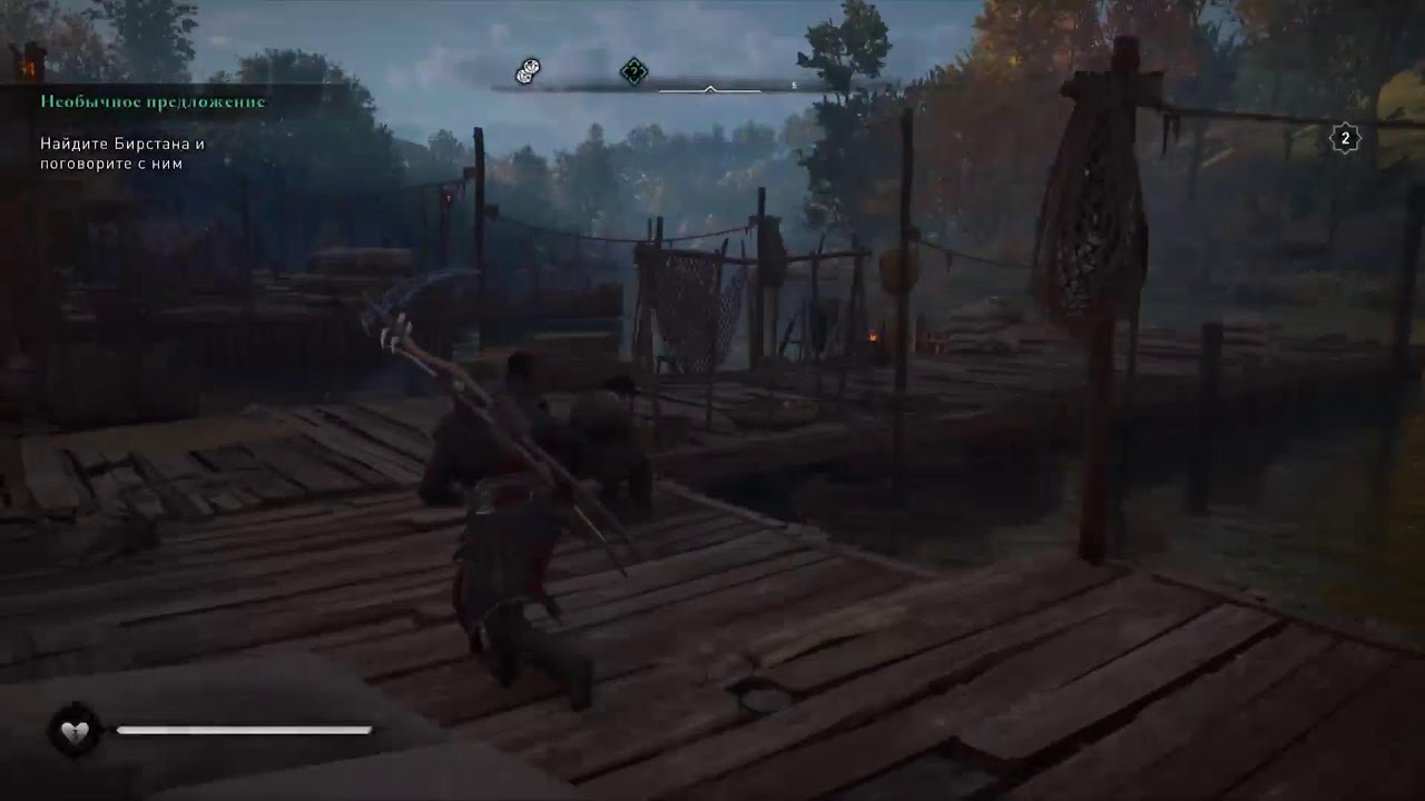 Assassin's Valhalla