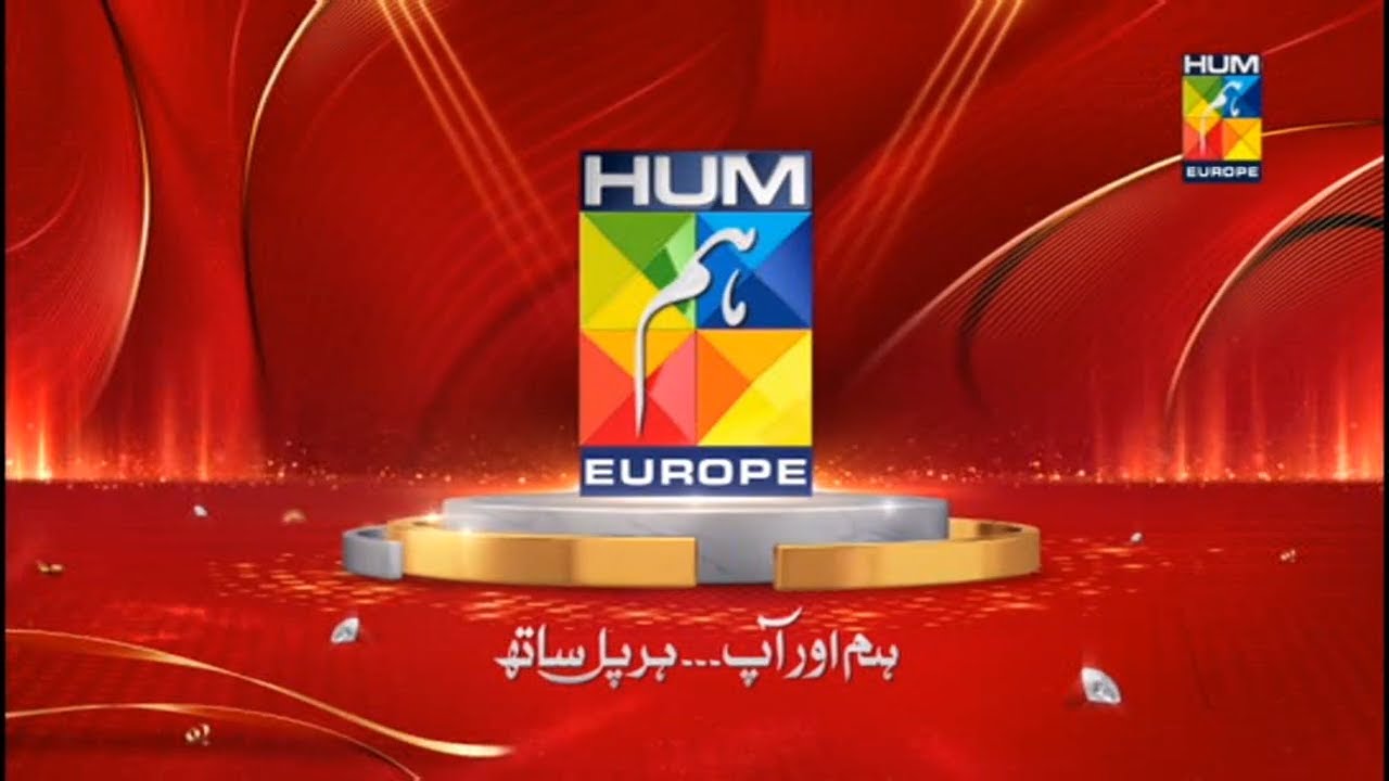Hum Europe Continuity & Advert Breaks - Sunday 1st February 2026